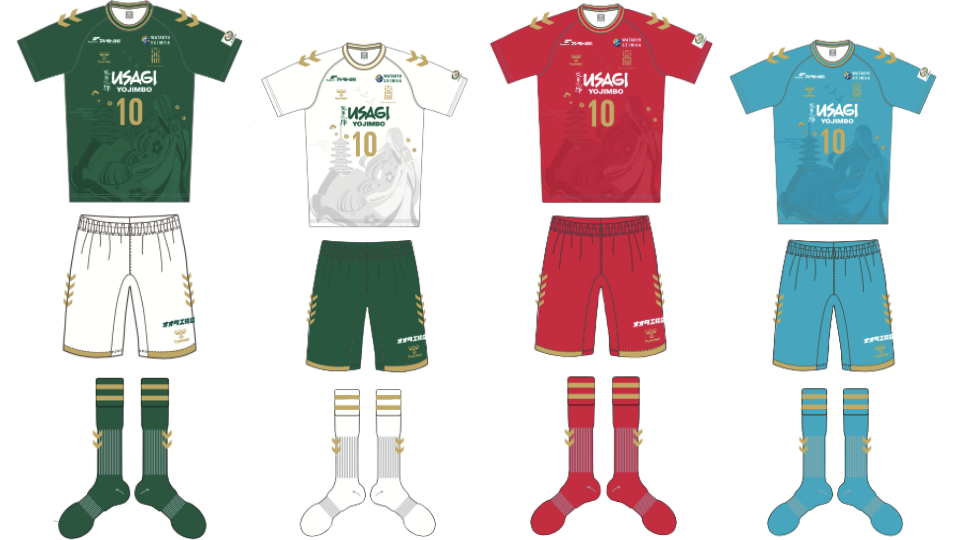 マッチャモーレ京都山城 2025-2026 ユニフォーム