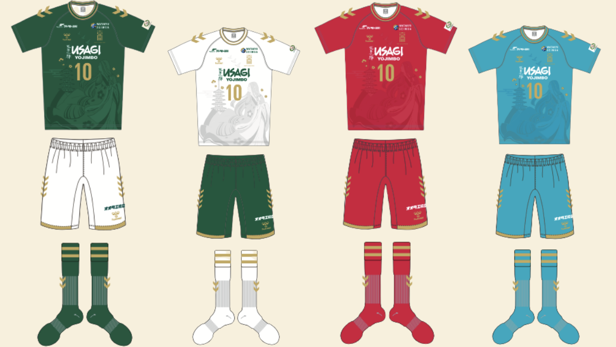マッチャモーレ京都山城 2025-2026 ユニフォーム